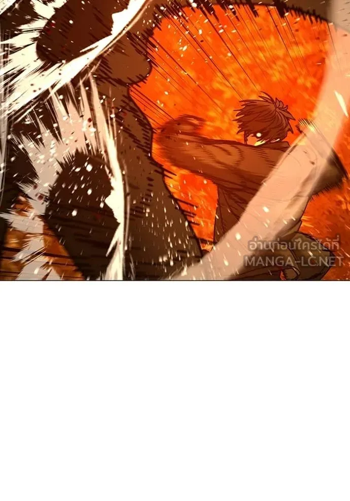 Reality Quest Chap 181 - Next Chap 182