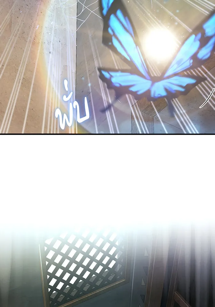 The Dark Magician Transmigrates After 66666 Years – จอมเวทเกิดใหม่ในรอบ 66666 ปี Chap 120 - Next Chap 121