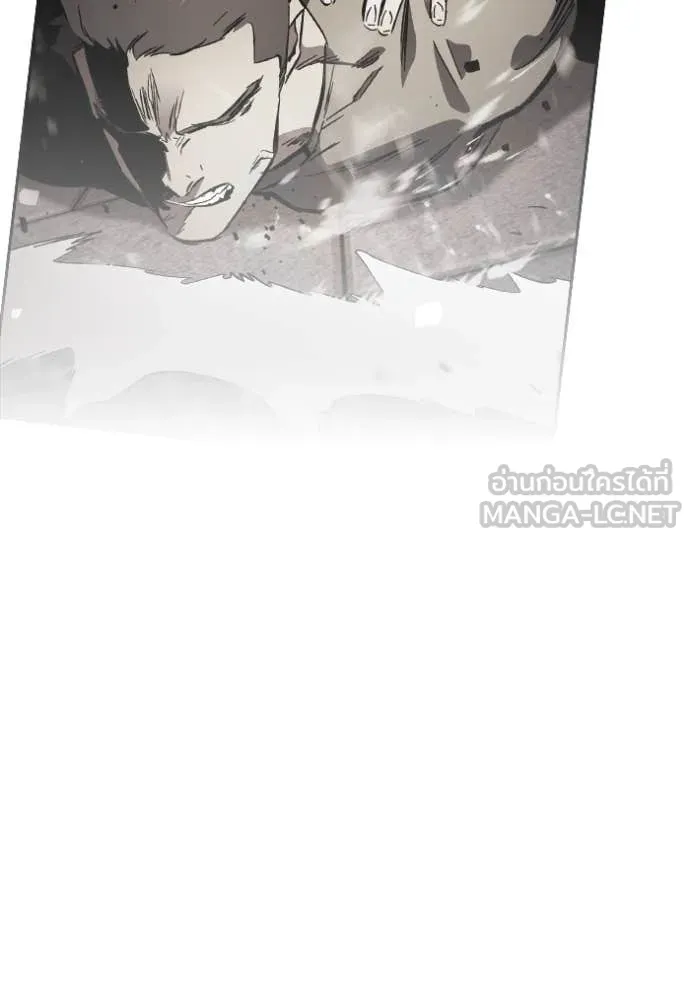 The Great War Chap 57 - Next Chap 58