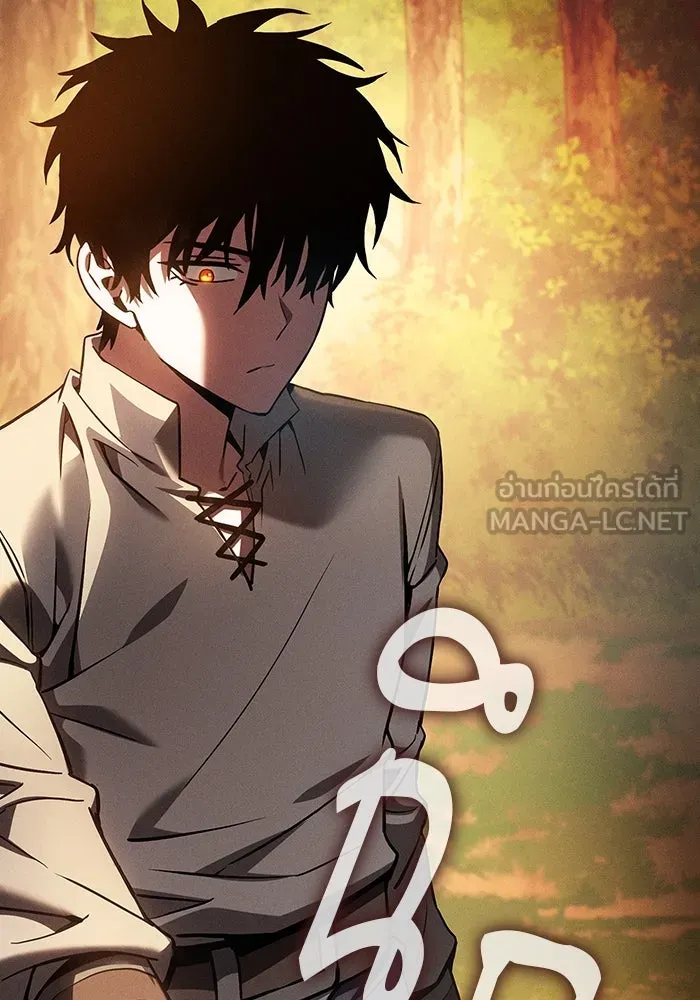 Academy’s Genius Swordmaster – นักดาบอัจฉริยะจากอะคาเดมี Chap 15 - Next Chap 16