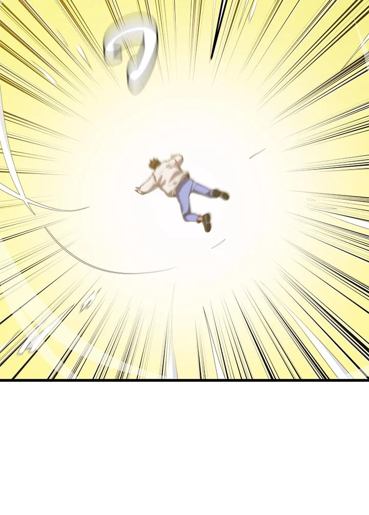 Seoul Station’s Necromancer Chap 88 - Next Chap 89