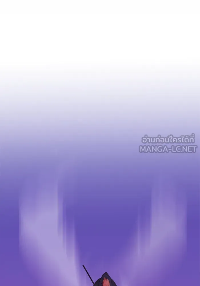 I Obtained a Mythic Item – พลิกชะตาคว้าไอเทมระดับเทพ Chap 122 - Next Chap 123