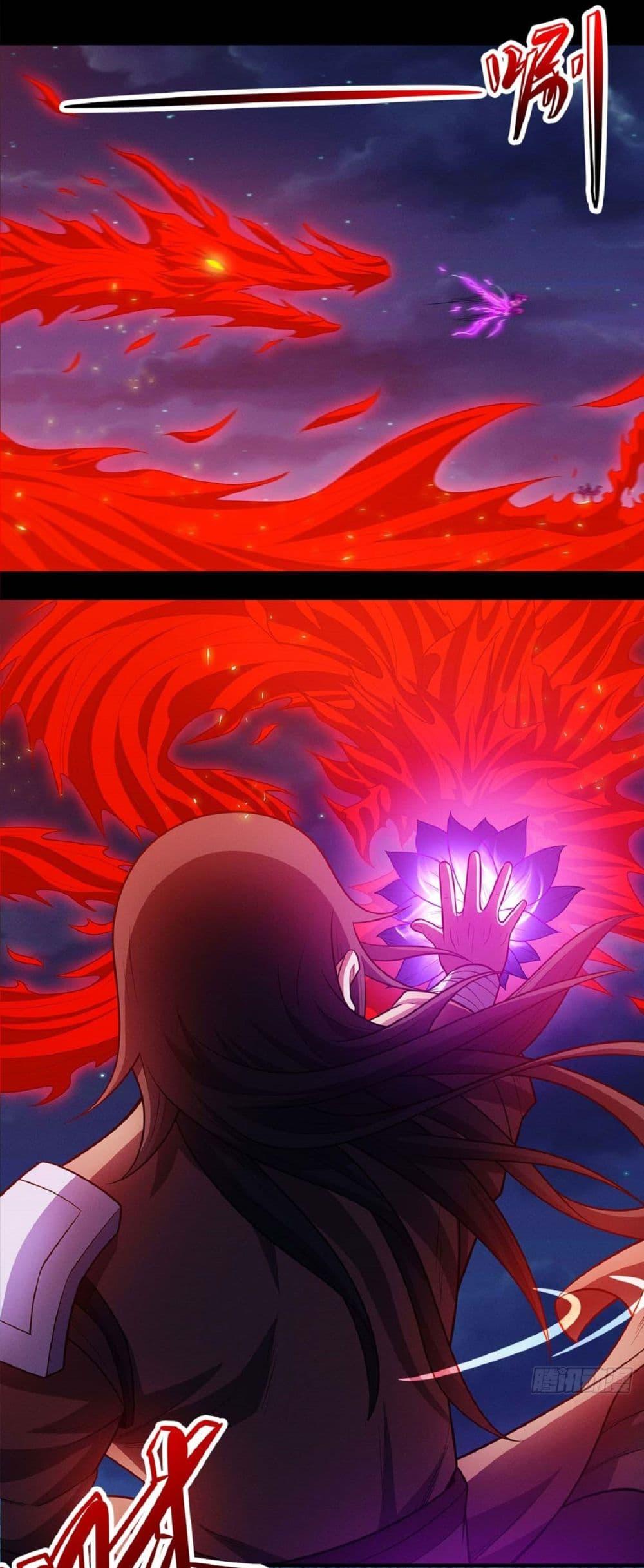 God of Martial Arts Chap 638 - Next Chap 639