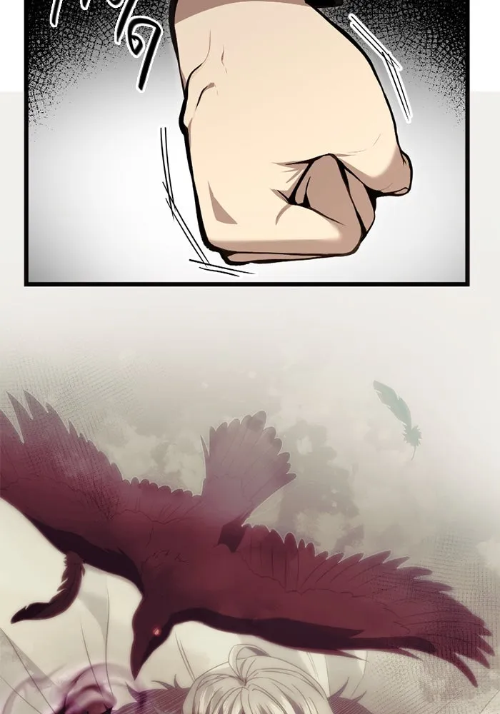 I Obtained a Mythic Item – พลิกชะตาคว้าไอเทมระดับเทพ Chap 102 - Next Chap 103