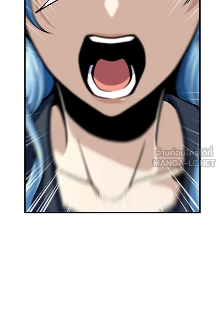 The Dark Magician Transmigrates After 66666 Years – จอมเวทเกิดใหม่ในรอบ 66666 ปี Chap 125 - Next Chap 126