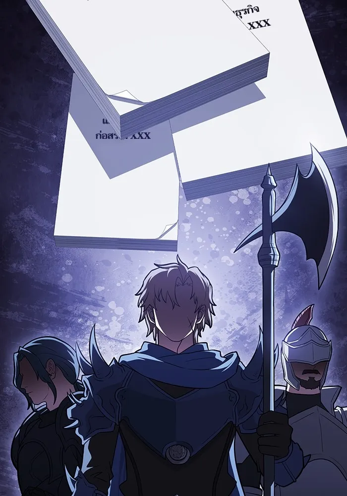 The Tutorial Tower of the Advanced Player – ผู้เล่นขั้นเทพแห่งหอคอยฝึกสอน Chap 223 - Next Chap 224