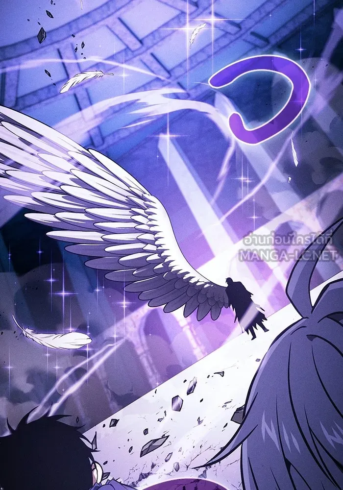 Academy’s Genius Swordmaster – นักดาบอัจฉริยะจากอะคาเดมี Chap 117 - Next Chap 118