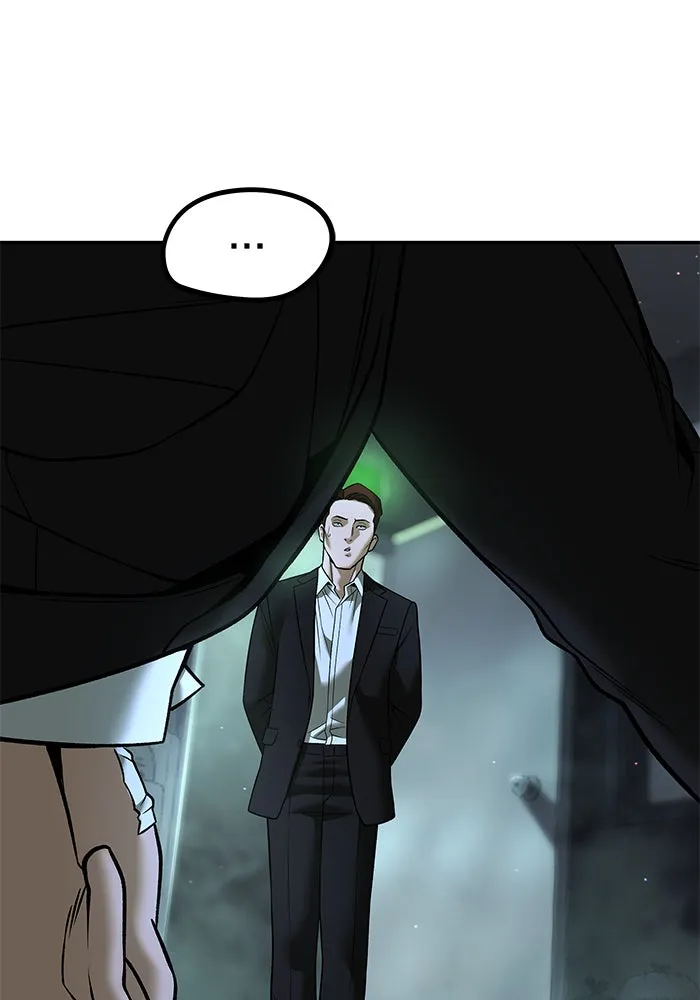The Bully in Charge Chap 180 - Next Chap 181