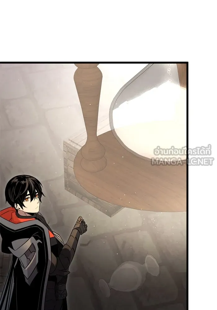 I Obtained a Mythic Item – พลิกชะตาคว้าไอเทมระดับเทพ Chap 90 - Next Chap 91