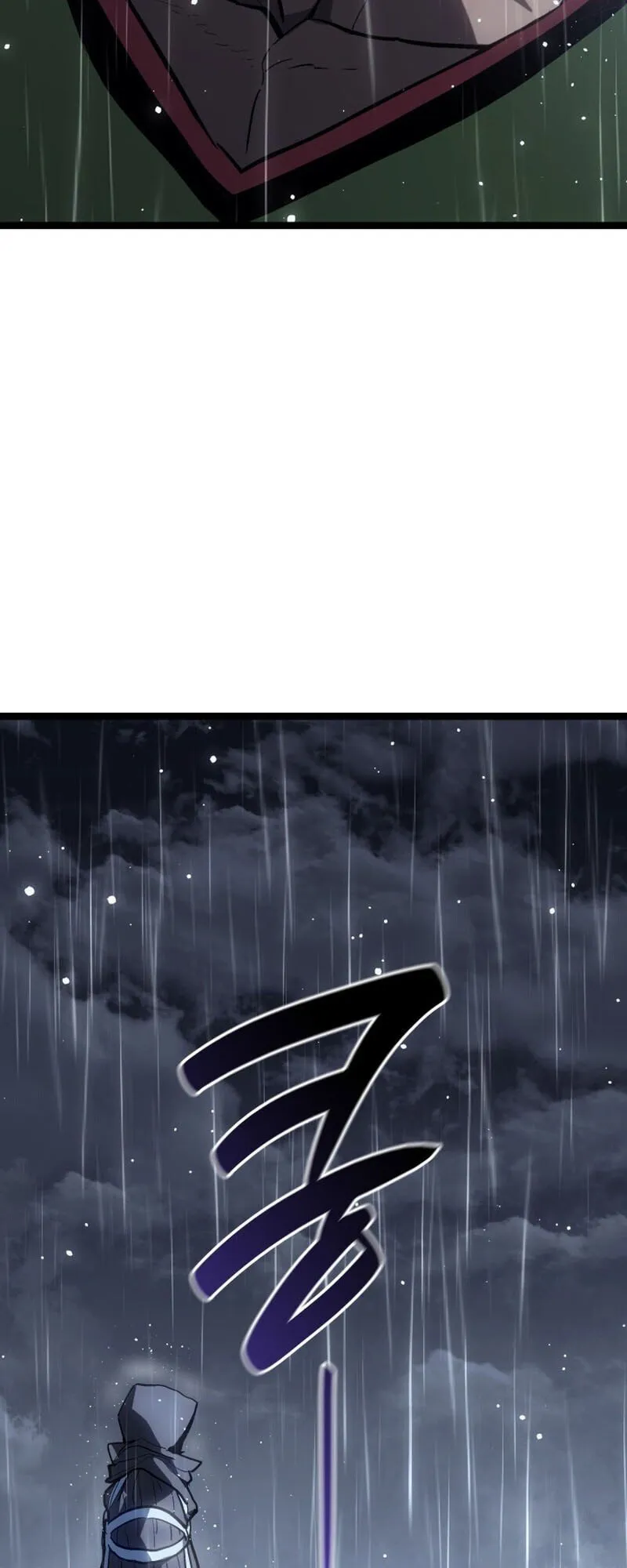 Reaper of the Drifting Moon Chap 101 - Next Chap 102