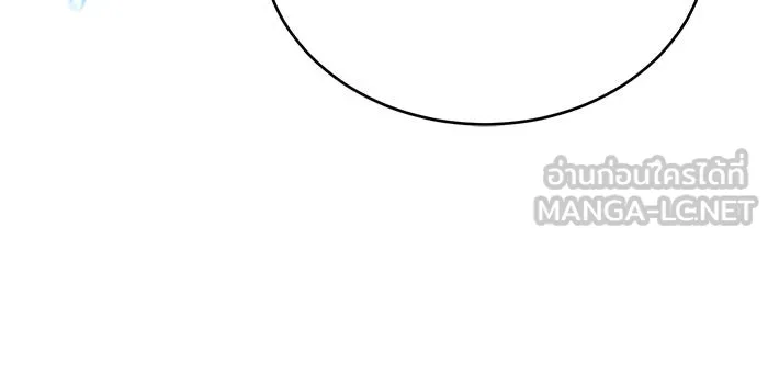 The Dark Magician Transmigrates After 66666 Years – จอมเวทเกิดใหม่ในรอบ 66666 ปี Chap 88 - Next Chap 89