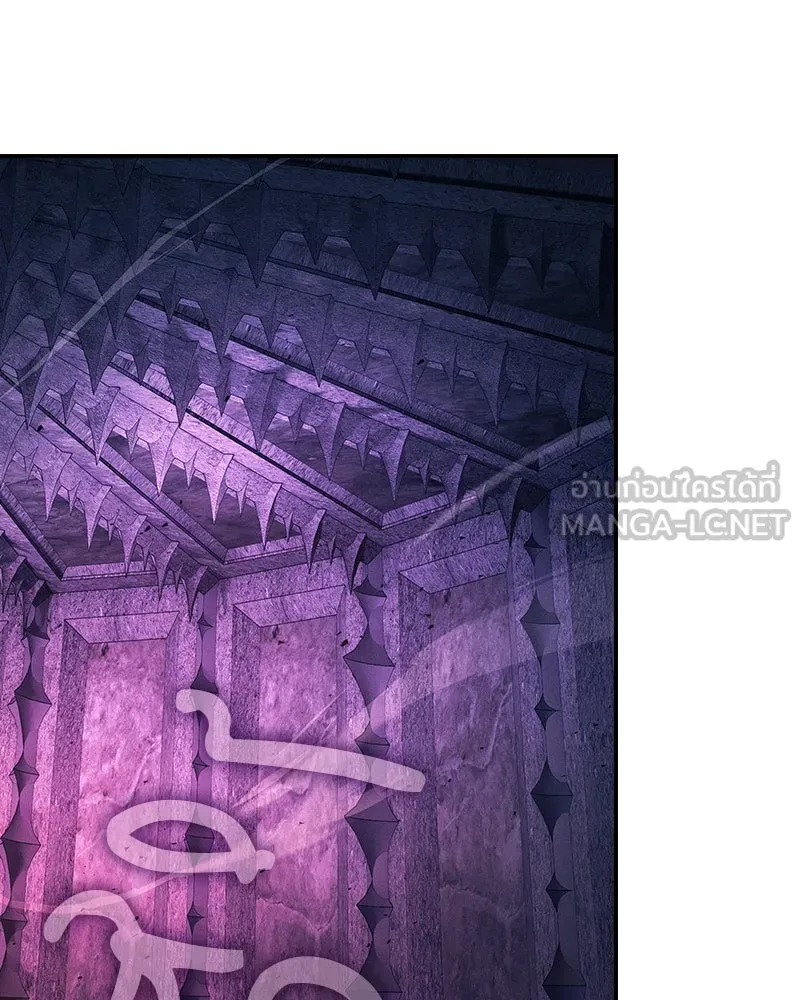 Academy’s Genius Swordmaster – นักดาบอัจฉริยะจากอะคาเดมี Chap 86 - Next Chap 87