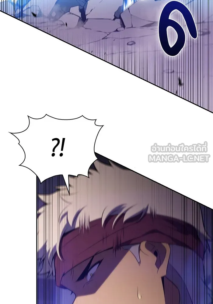 The Regressed Son of a Duke is an Assassin – ลูกชายคนเล็กของดยุกคือมือสังหาร Chap 72 - Next Chap 73