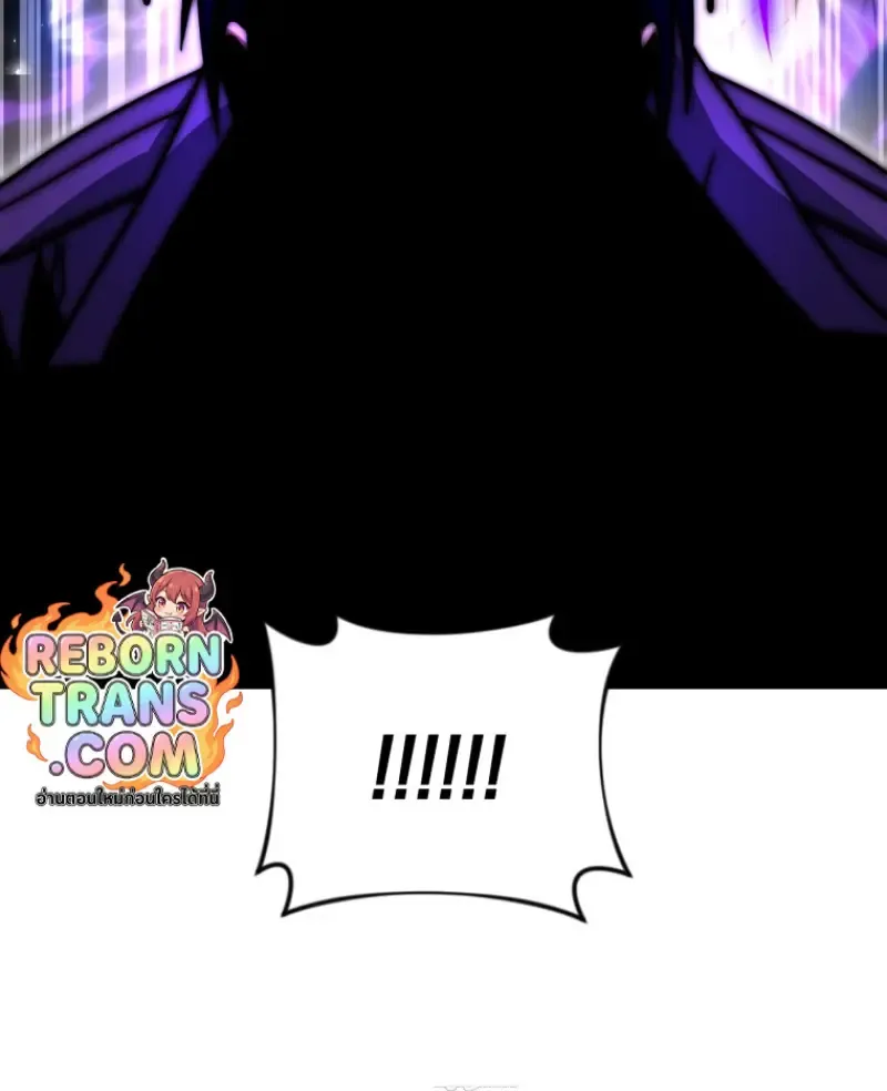 Player Who Returned 10,000 Years Later Chap 136 - Next Chap 137