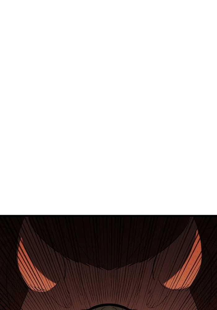 I Obtained a Mythic Item – พลิกชะตาคว้าไอเทมระดับเทพ Chap 86 - Next Chap 87