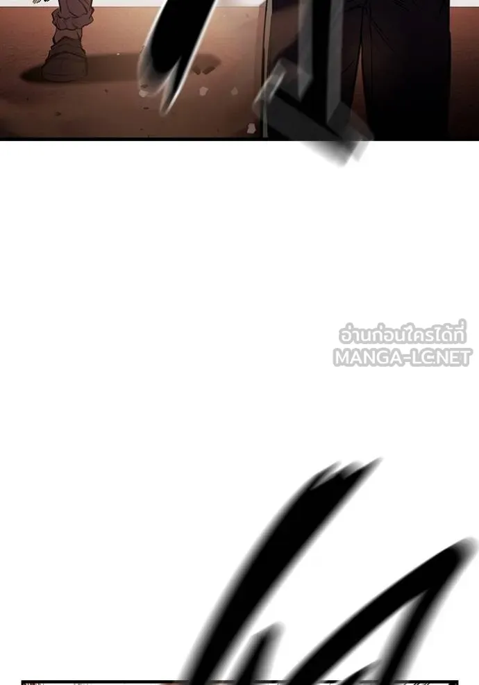 The Great War Chap 33 - Next Chap 34