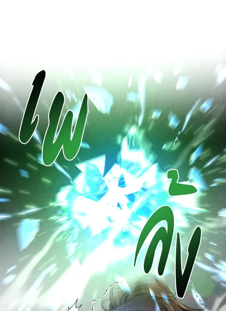 Legendary Youngest Son of the Marquis House Chap 120 - Next Chap 121