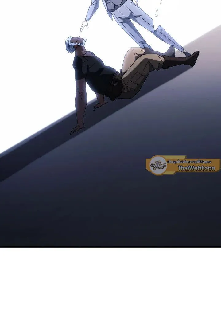 The Hero Returns Chap 100 - Next Chap 101