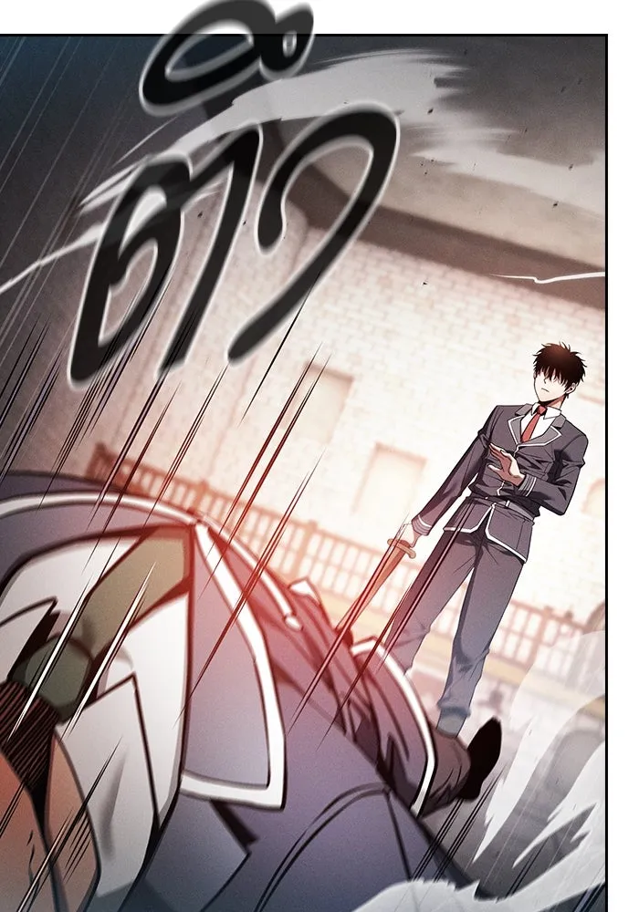 Academy’s Genius Swordmaster – นักดาบอัจฉริยะจากอะคาเดมี Chap 23 - Next Chap 24