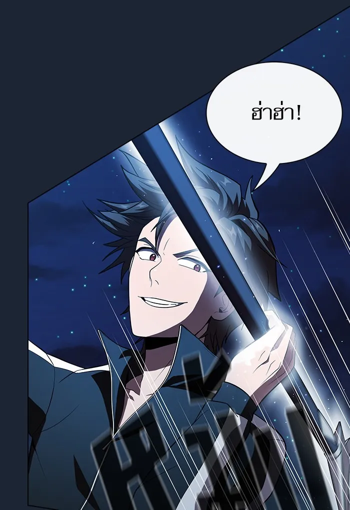 The Tutorial Tower of the Advanced Player – ผู้เล่นขั้นเทพแห่งหอคอยฝึกสอน Chap 49 - Next Chap 50