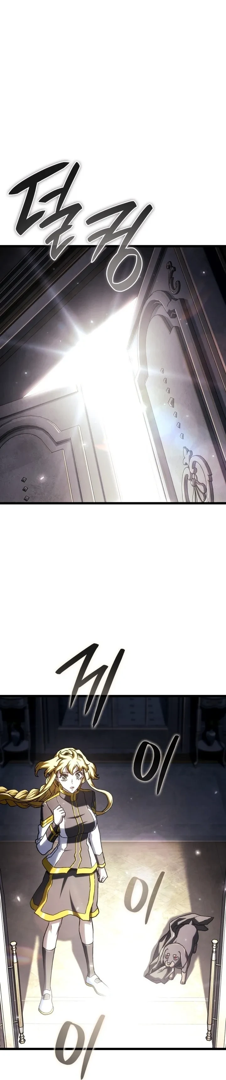 Revenge of the Iron-Blooded Sword Hound Chap 177 - Next Chap 178