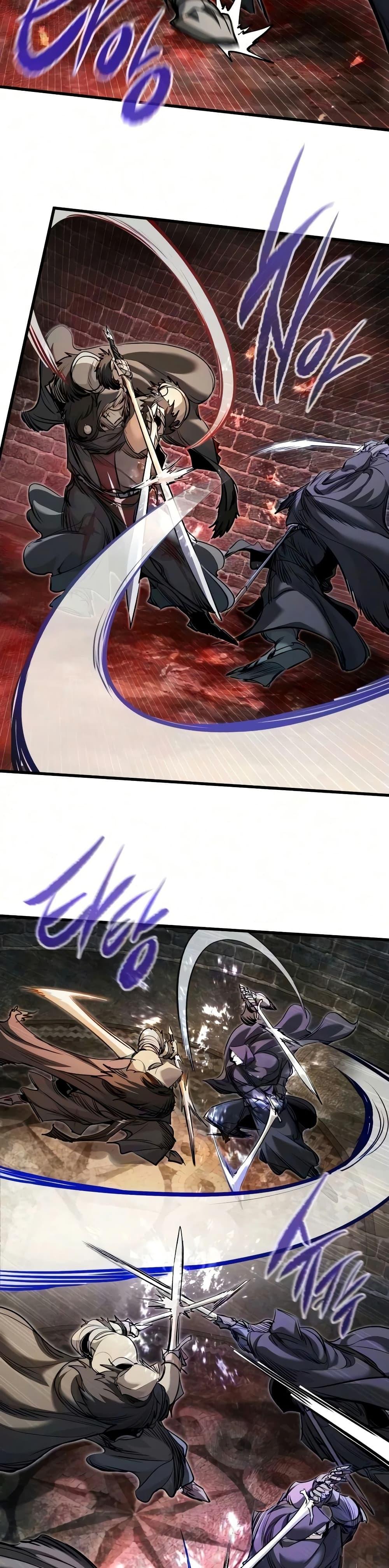 The Regressed Mercenary’s Machinations Chap 90 - Next Chap 91
