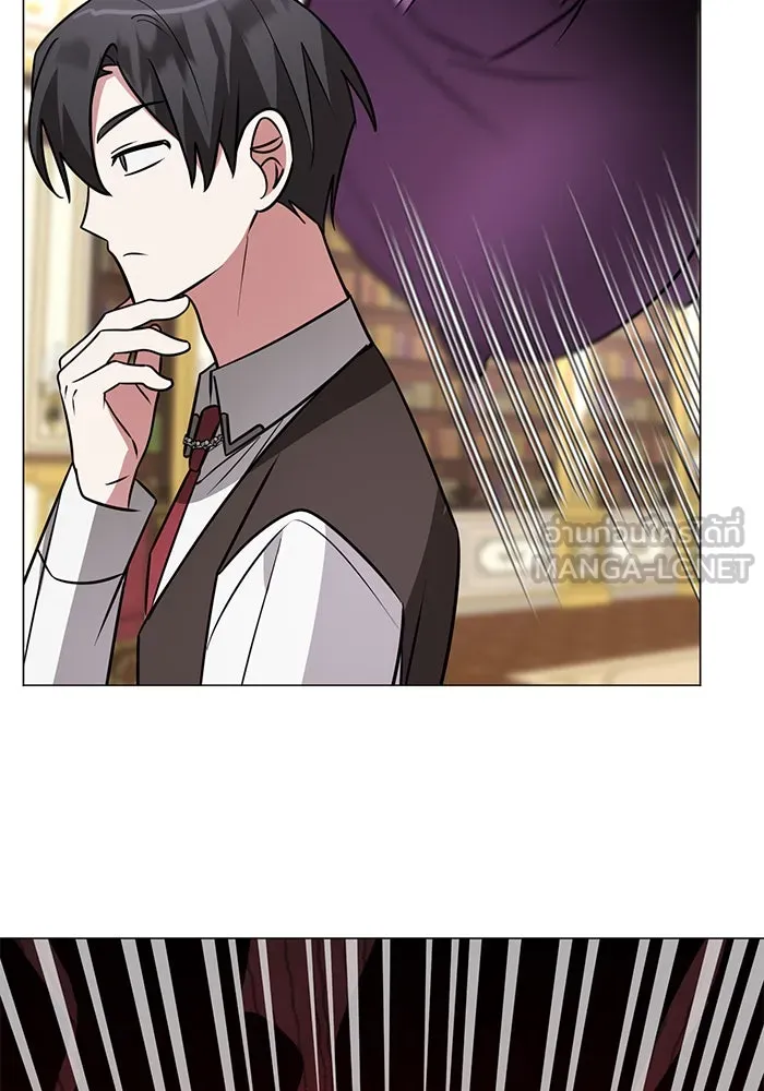 The Academy Is Doomed Chap 52 - Next Chap 53