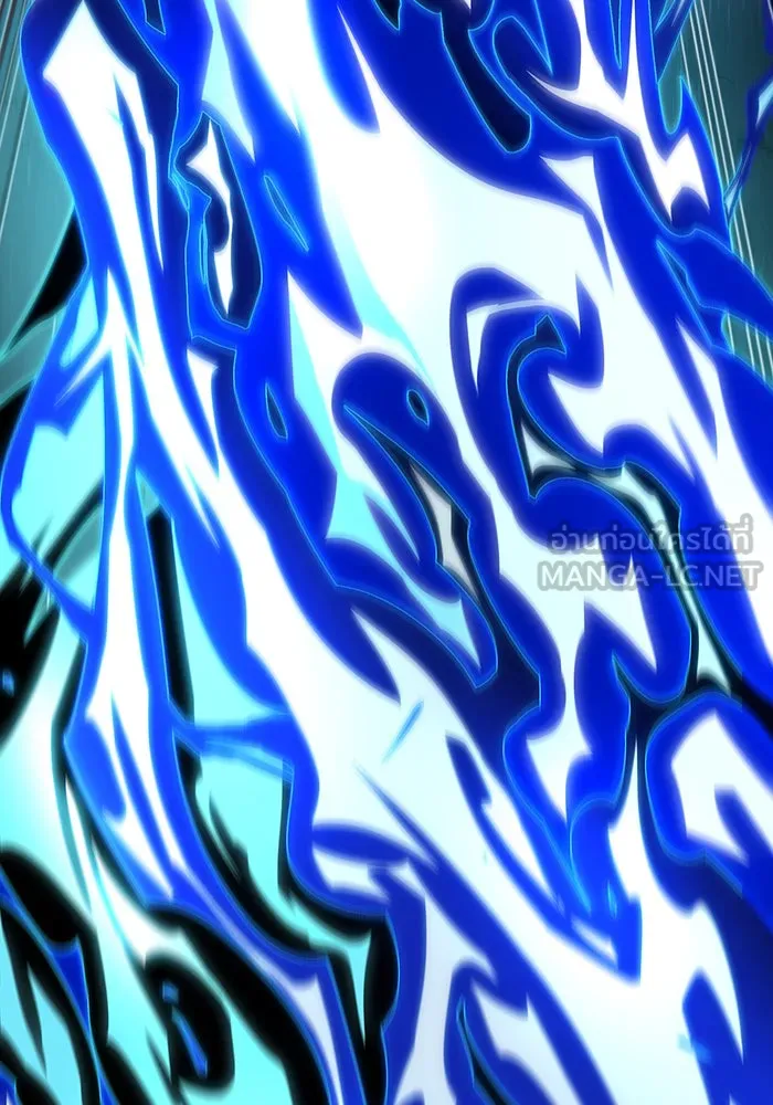 The Dark Magician Transmigrates After 66666 Years – จอมเวทเกิดใหม่ในรอบ 66666 ปี Chap 133 - Next Chap 134