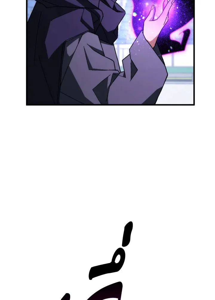 The Hero Returns Chap 99 - Next Chap 100