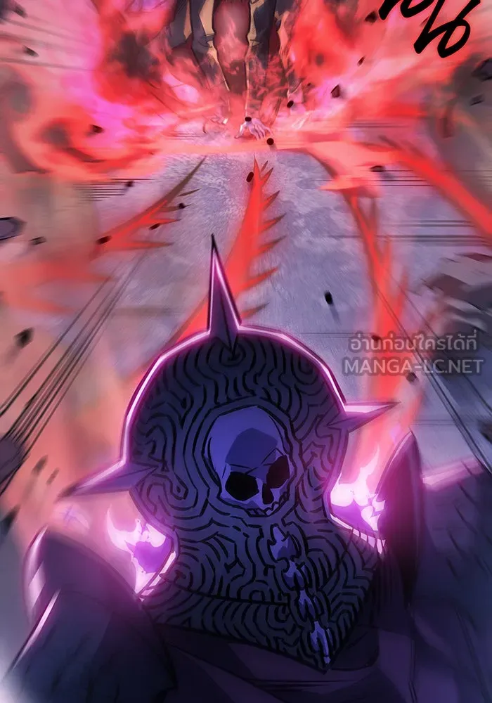 Regressing With the King’s Power – เกิดใหม่พร้อมพลังแห่งราชัน Chap 22 - Next Chap 23