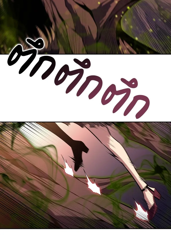 The Regressed Son of a Duke is an Assassin – ลูกชายคนเล็กของดยุกคือมือสังหาร Chap 34 - Next Chap 35