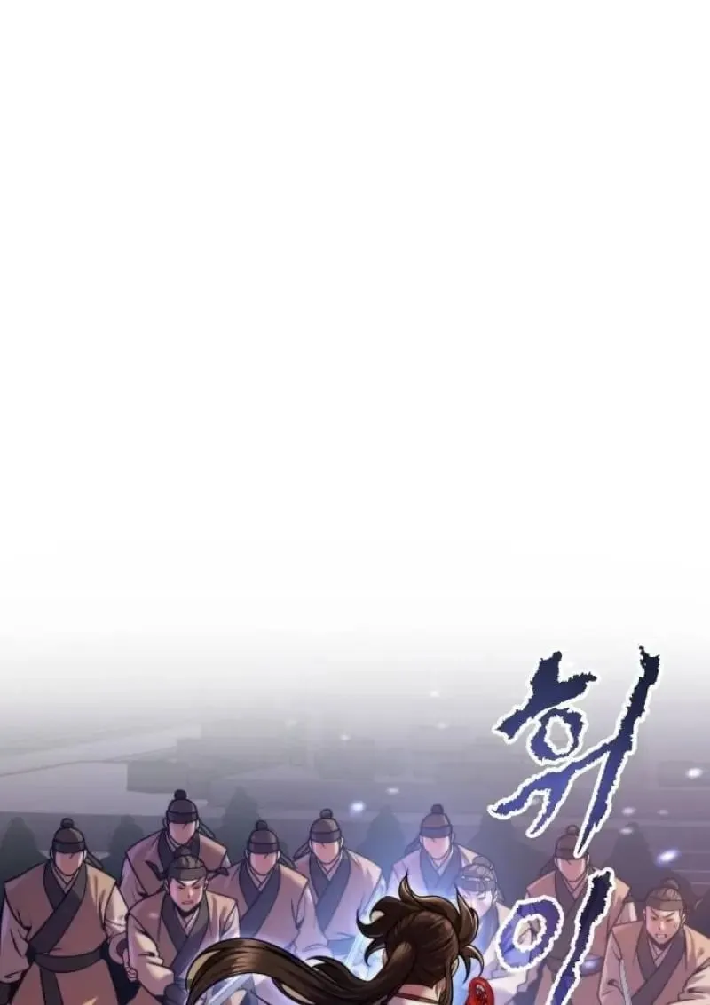 Chronicles of the Demon Faction Chap 146 - Next Chap 147