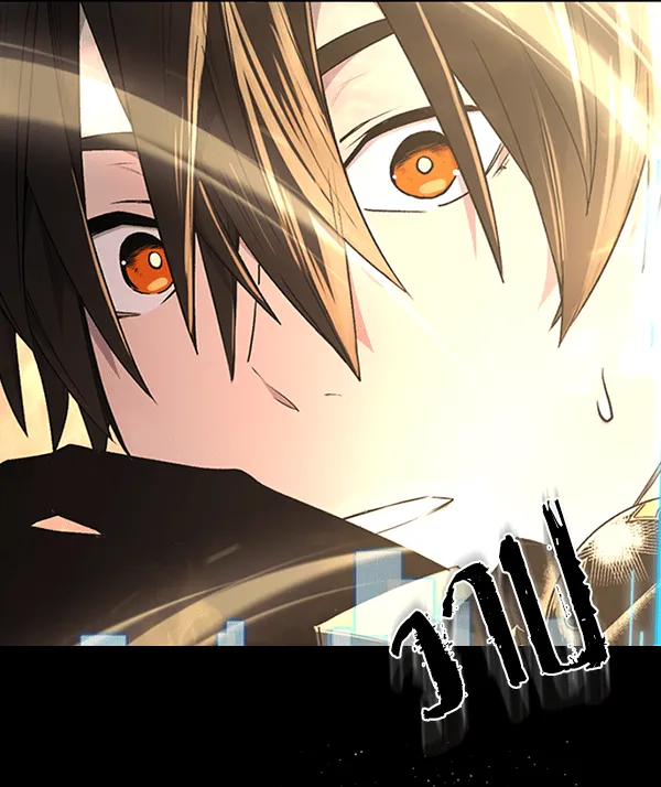 I Obtained a Mythic Item – พลิกชะตาคว้าไอเทมระดับเทพ Chap 1 - Next Chap 2