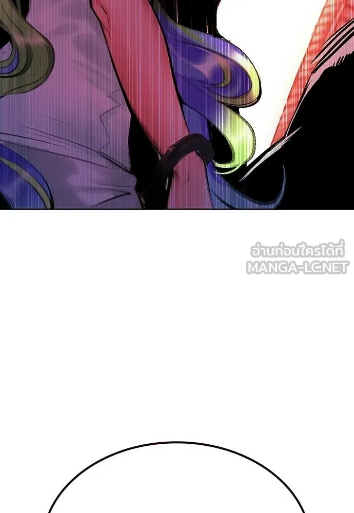 Jungle Juice Chap 179 - Next Chap 180