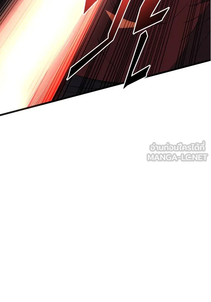 I Obtained a Mythic Item – พลิกชะตาคว้าไอเทมระดับเทพ Chap 87 - Next Chap 88