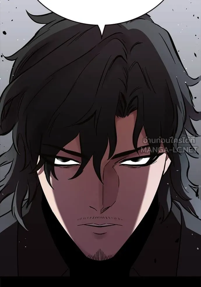 The Great War Chap 52 - Next Chap 53