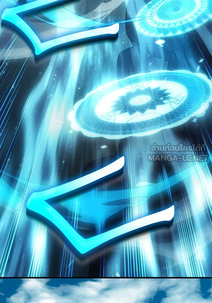 Regressing With the King’s Power – เกิดใหม่พร้อมพลังแห่งราชัน Chap 65 - Next Chap 66