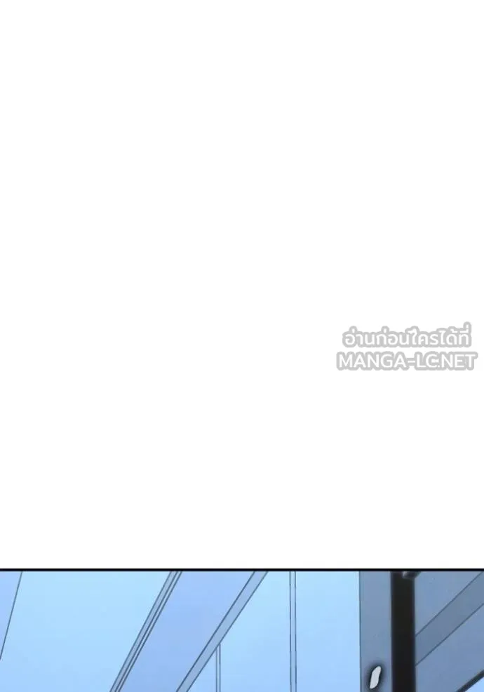 Superhuman Battlefield Chap 151 - Next Chap 152