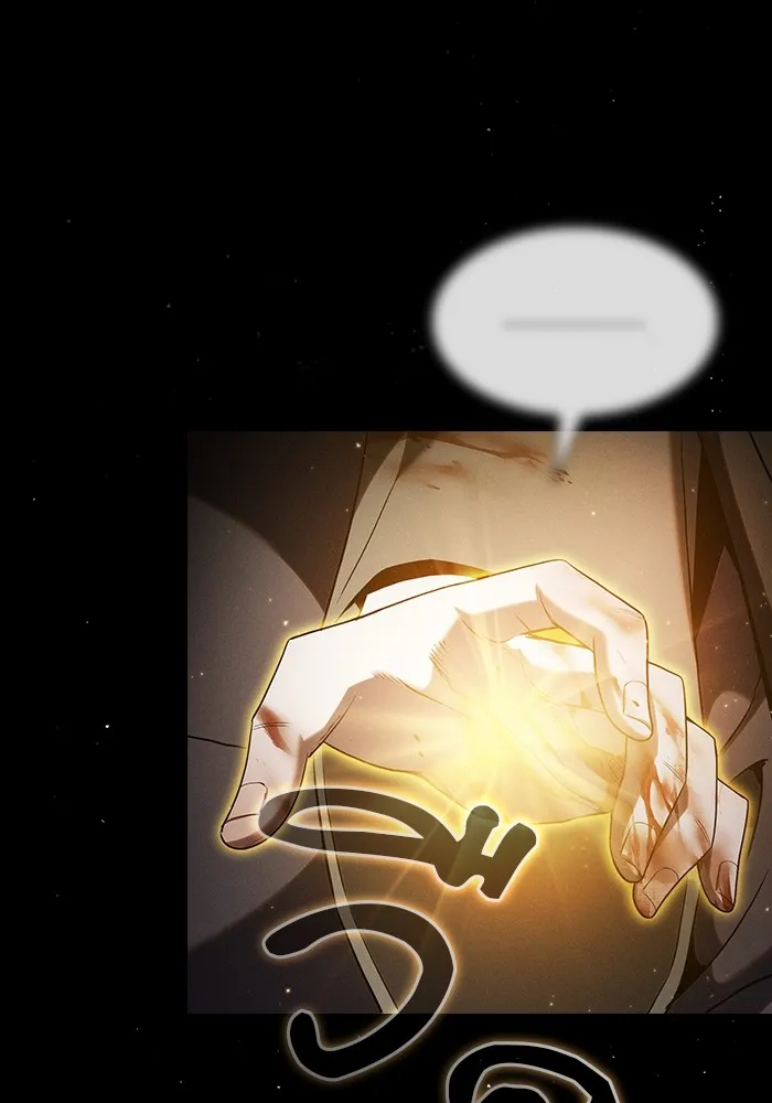 Academy’s Genius Swordmaster – นักดาบอัจฉริยะจากอะคาเดมี Chap 57 - Next Chap 58