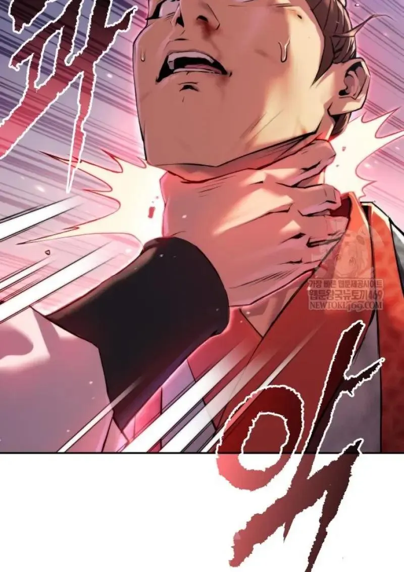 Chronicles of the Demon Faction Chap 151 - Next Chap 152