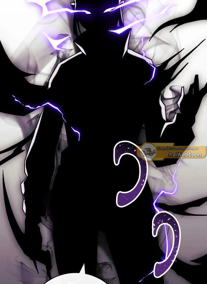 The Hero Returns Chap 75 - Next Chap 76