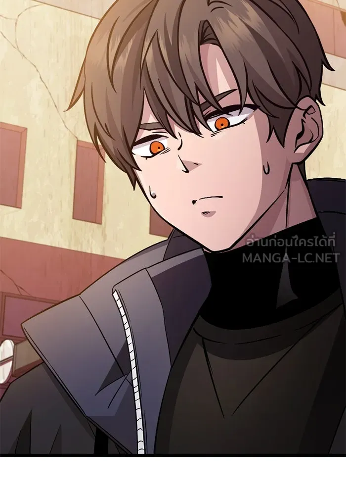 I Obtained a Mythic Item – พลิกชะตาคว้าไอเทมระดับเทพ Chap 112 - Next Chap 113