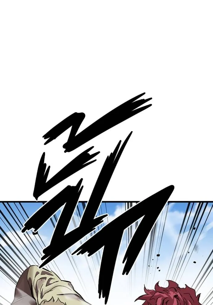 The Great War Chap 19 - Next Chap 20