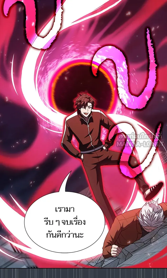 The Tutorial Tower of the Advanced Player – ผู้เล่นขั้นเทพแห่งหอคอยฝึกสอน Chap 64 - Next Chap 65