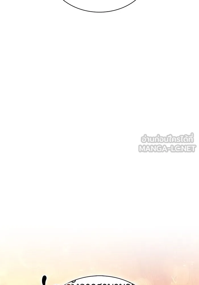 The Regressed Son of a Duke is an Assassin – ลูกชายคนเล็กของดยุกคือมือสังหาร Chap 85 - Next Chap 86