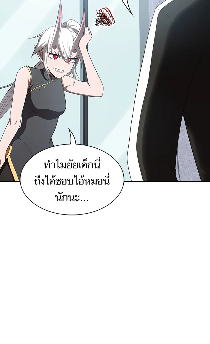 The Tutorial Tower of the Advanced Player – ผู้เล่นขั้นเทพแห่งหอคอยฝึกสอน Chap 108 - Next Chap 109