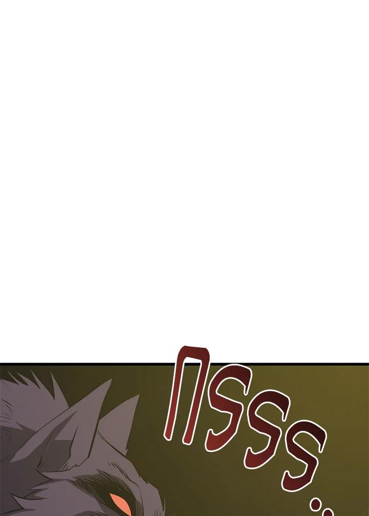 Seoul Station’s Necromancer Chap 89 - Next Chap 90