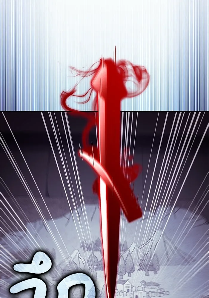The Regressed Son of a Duke is an Assassin – ลูกชายคนเล็กของดยุกคือมือสังหาร Chap 96 - Next Chap 97
