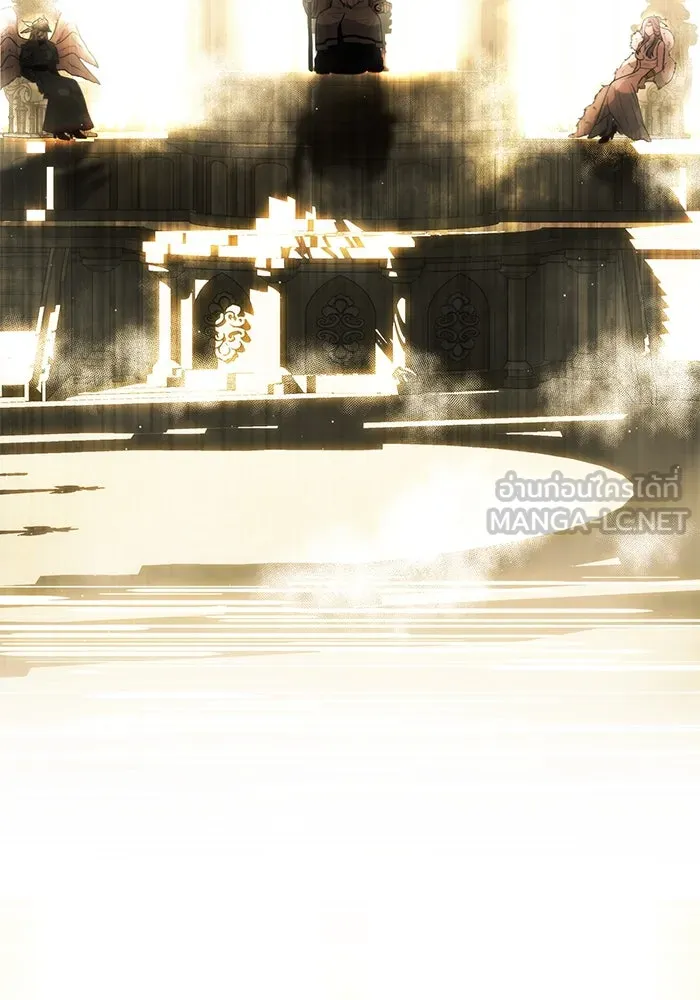 I Obtained a Mythic Item – พลิกชะตาคว้าไอเทมระดับเทพ Chap 83 - Next Chap 84