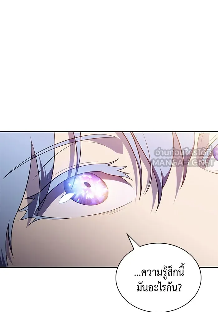 The Regressed Son of a Duke is an Assassin – ลูกชายคนเล็กของดยุกคือมือสังหาร Chap 43 - Next Chap 44